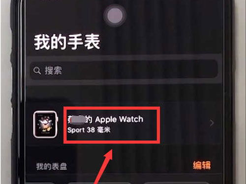 天天彩澳门天天彩|精选资料解析大全