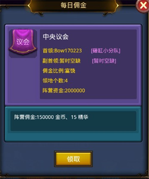 新奥天天免费资料公开|精选资料解析大全