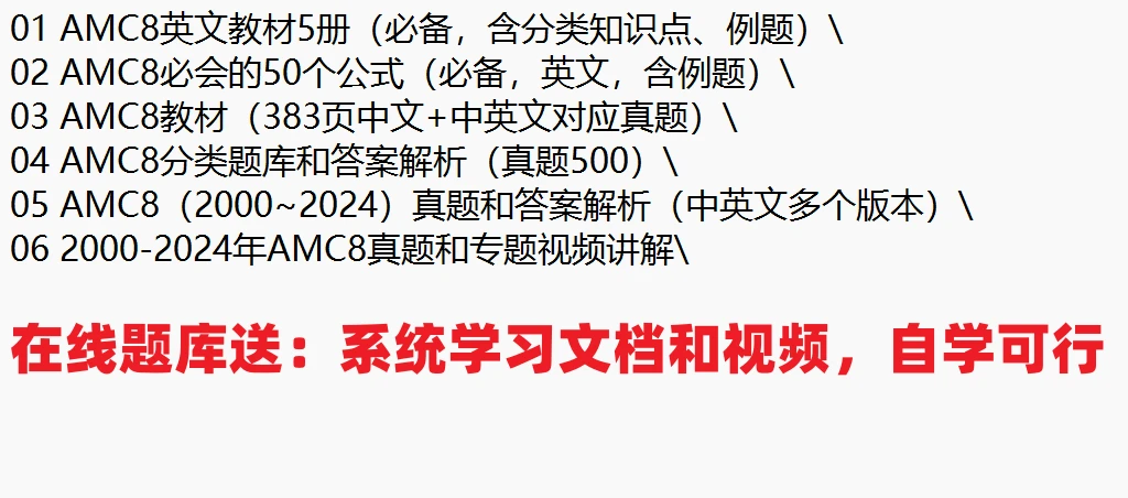 2024澳门六开奖结果|精选资料解析大全
