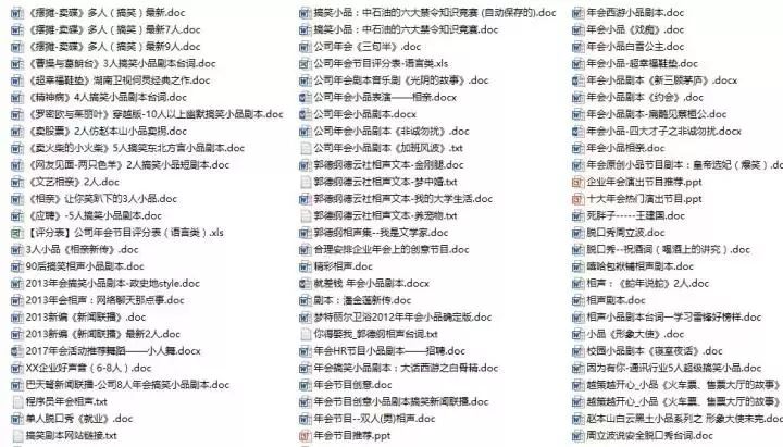 管家婆免费资料大全最新精准|精选资料解析大全