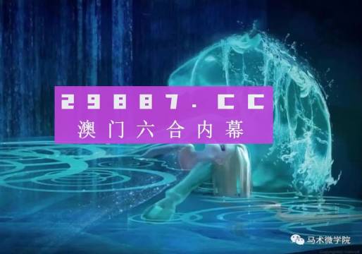 澳门香港 第370页