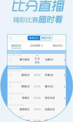 管家婆三肖三期必中一|精选资料解析大全