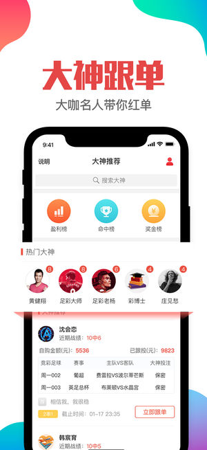 2004管家婆一肖一码澳门码|精选资料解析大全