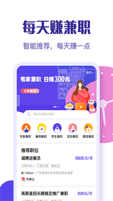 2024澳门天天六开奖|精选资料解析大全