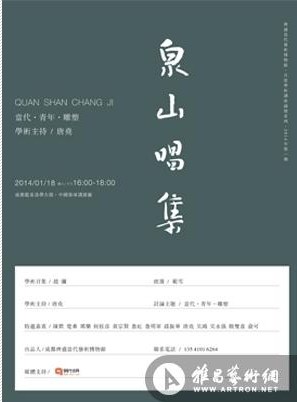 新澳天天彩免费资料查询85期|精选资料解析大全