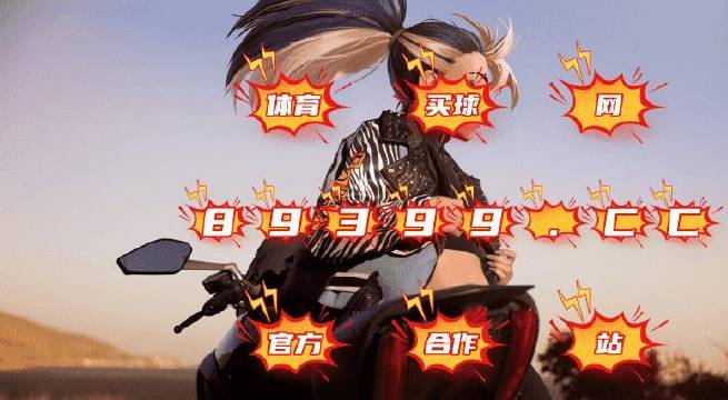 白小姐449999精准一句诗|精选资料解析大全