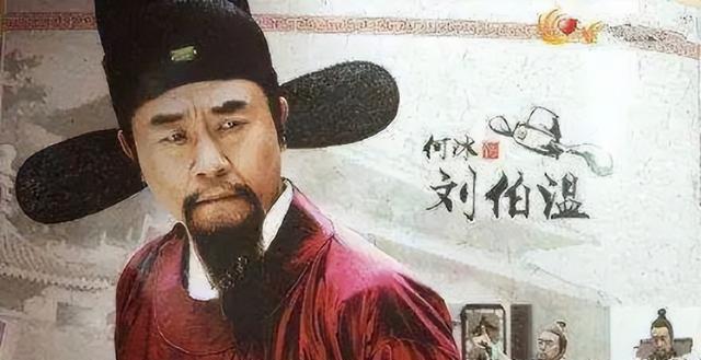 刘伯温资料论坛中心|精选资料解析大全