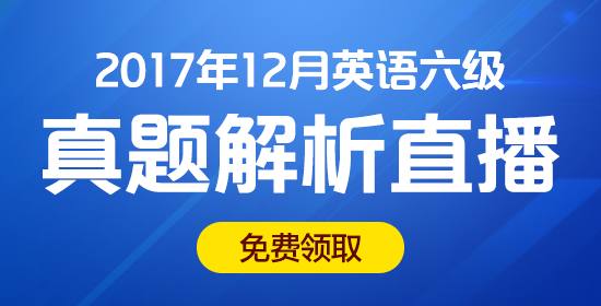 新奥门特免费资料大全下载|精选资料解析大全