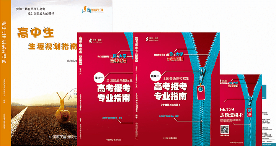 二四六好彩7777788888|精选资料解析大全