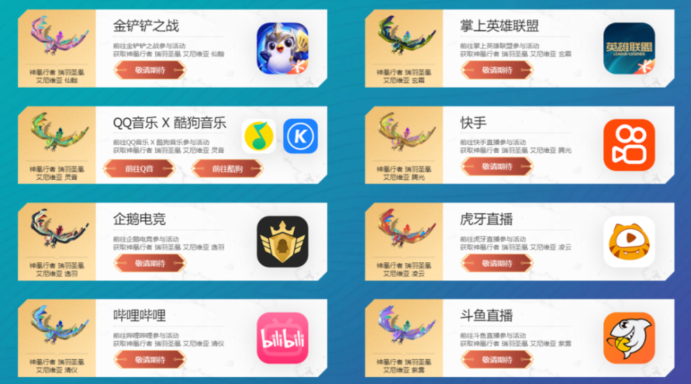 澳门香港 第366页