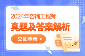 2024正版资料免费|精选资料解析大全