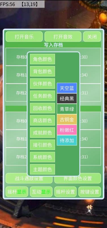 2024新奥官方正版资料免费发放|精选资料解析大全