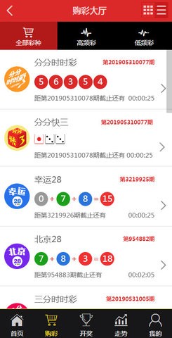 香港王中王0149站网|精选资料解析大全