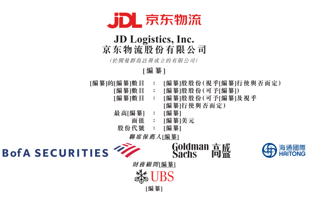 财经新闻 第370页