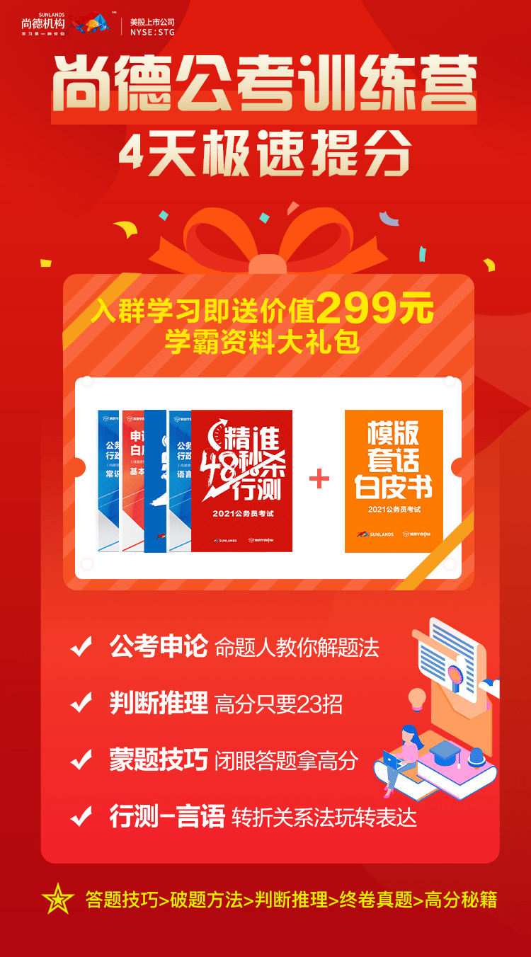 澳门三肖三淮100淮|精选资料解析大全