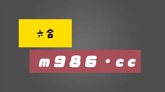 白小姐一肖一码准确一肖|精选资料解析大全