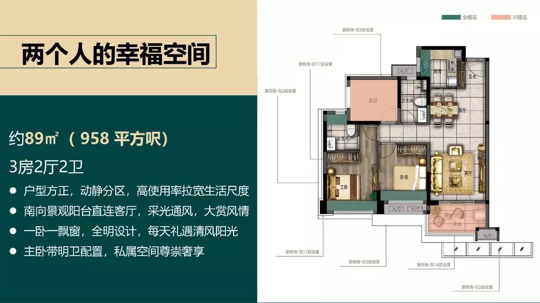财经新闻 第369页