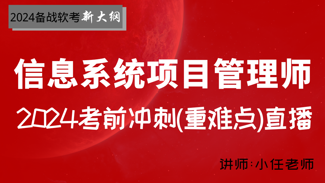 2024新奥正版资料大全|精选资料解析大全