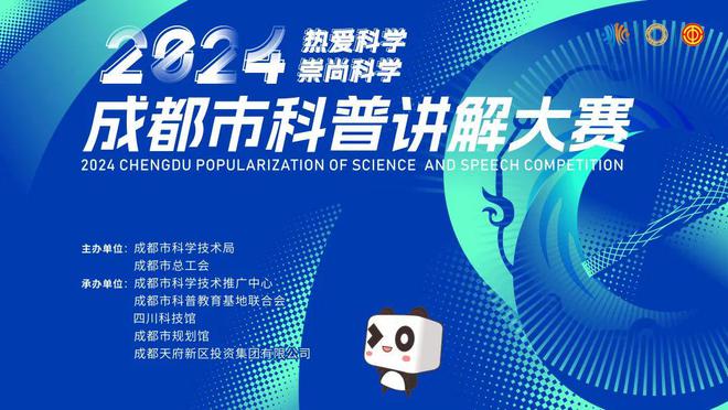2024年奥门管家婆资料|精选资料解析大全