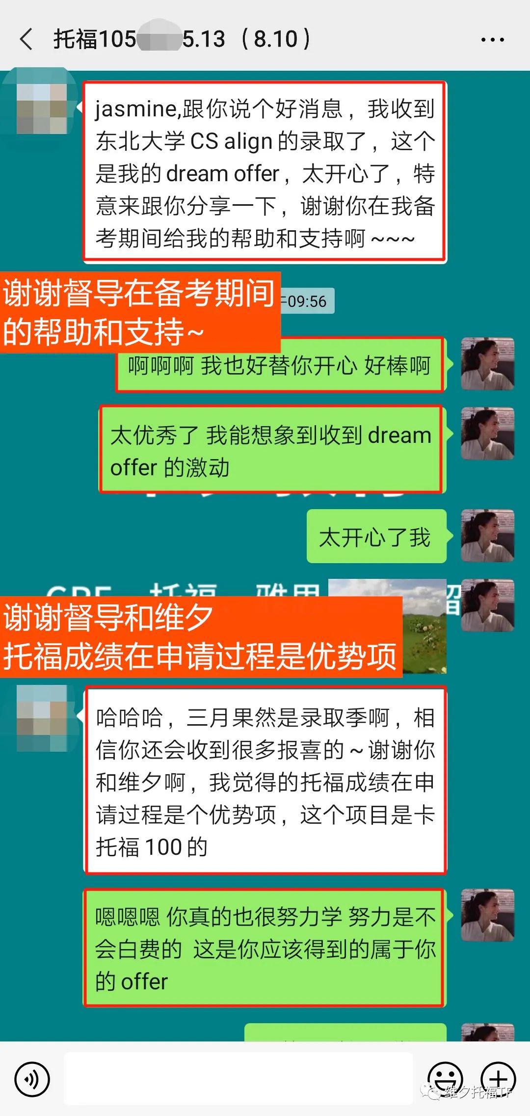 老奥正版资料大全免费版|精选资料解析大全