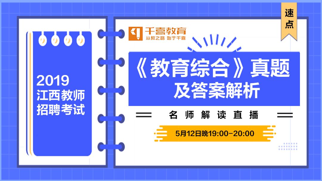 新奥门免费资料的注意事项|精选资料解析大全