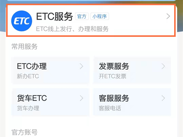 管家婆白小姐四肖四码|精选资料解析大全