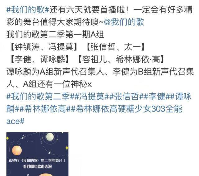 婆家一肖的独特文化密码|精选资料解析大全