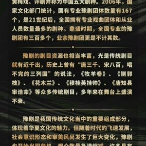 今晚澳门特马开的什么|精选资料解析大全