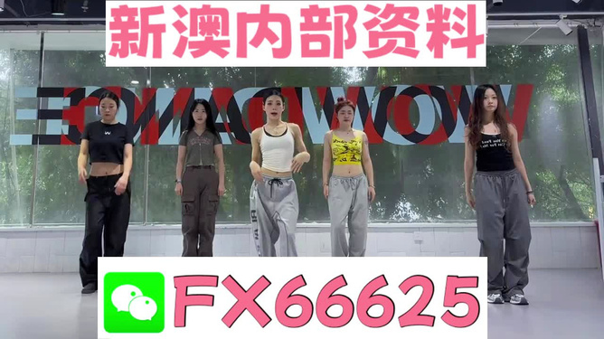 管家婆三肖一码一定中特|精选资料解析大全