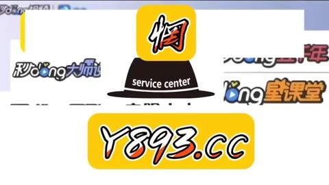 澳门香港 第358页