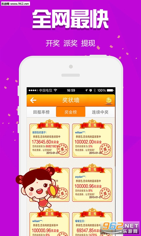白小姐三肖三期必出一期开奖虎年|精选资料解析大全