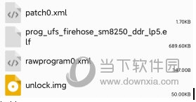 好运创造梦想 第356页