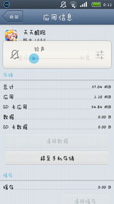 关于新澳天天彩免费资料大全|精选资料解析大全