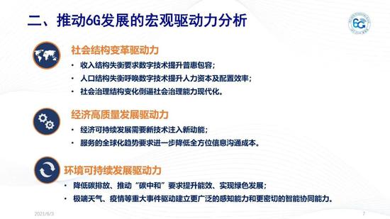 99久热在线精品996热是什么|精选资料解析大全