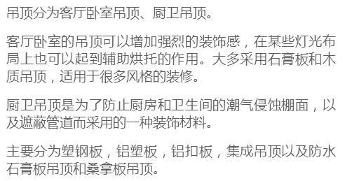 新奥门免费资料大全使用注意事项|精选资料解析大全