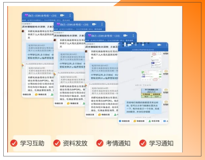 2024年管家婆一奖一特一中|精选资料解析大全