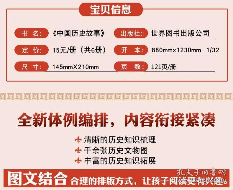 2024新奥正版资料免费大全|精选资料解析大全