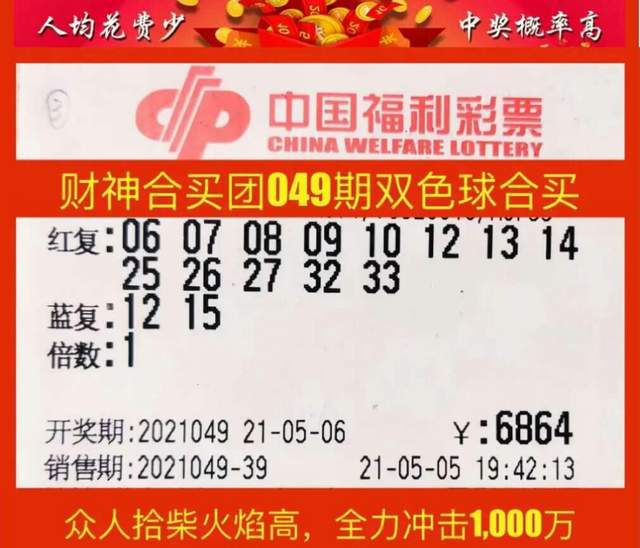 今天澳门特马今晚开奖92期|精选资料解析大全