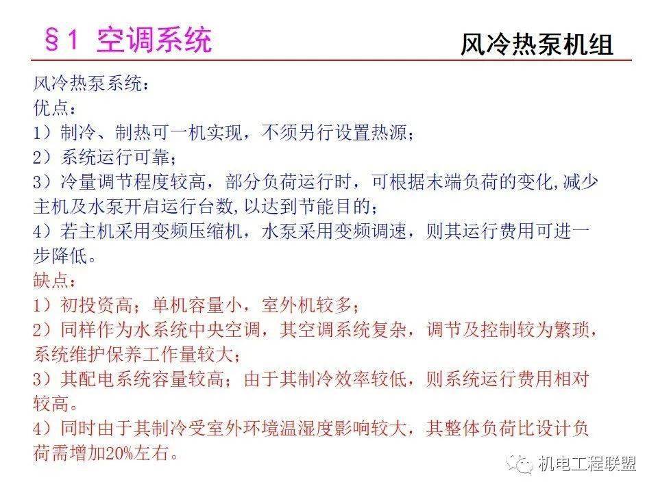 第1764页