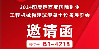 管家婆2024正版资料图95期|精选资料解析大全