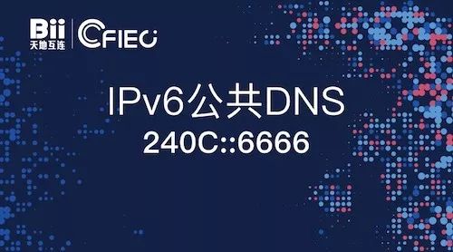 创新成就未来 第352页