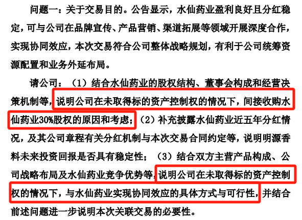 新澳资料免费长期公开|精选资料解析大全