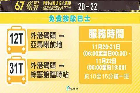 第1742页
