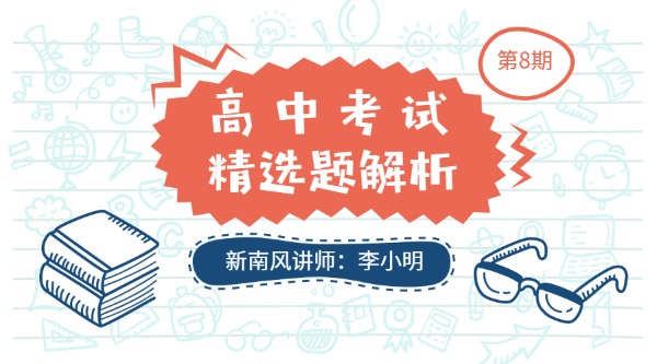 今晚澳门码特开什么号码|精选资料解析大全