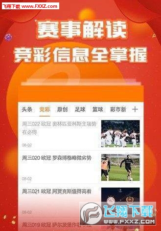 黄大仙正版资料网站|精选资料解析大全