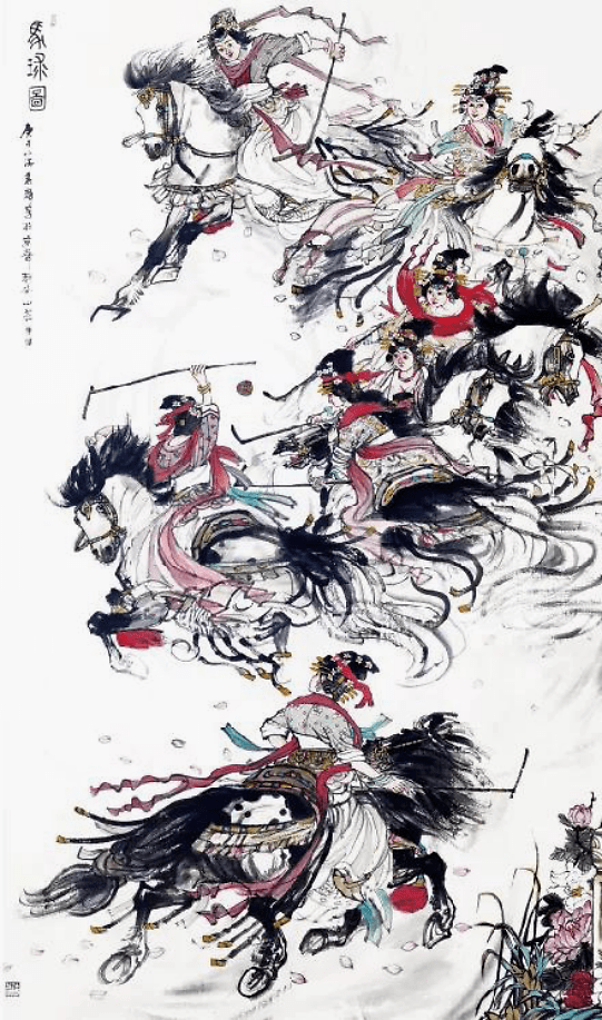 第1732页