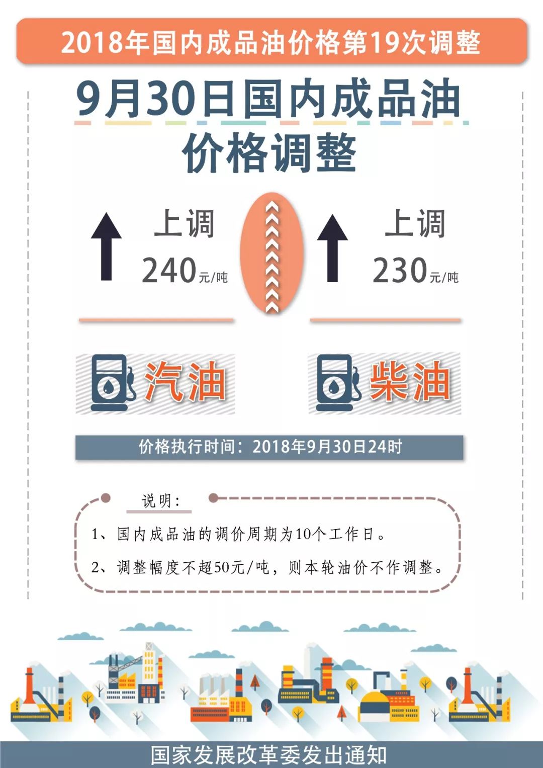 澳门今晚特马开什么号|精选资料解析大全