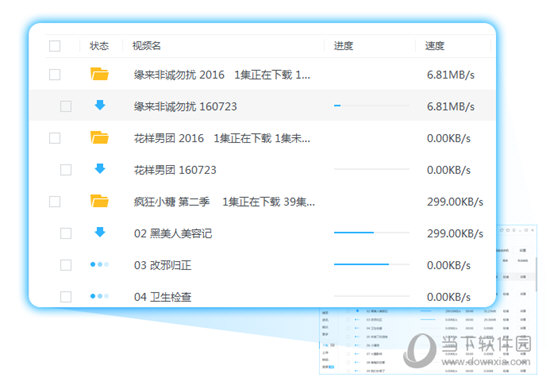第1721页
