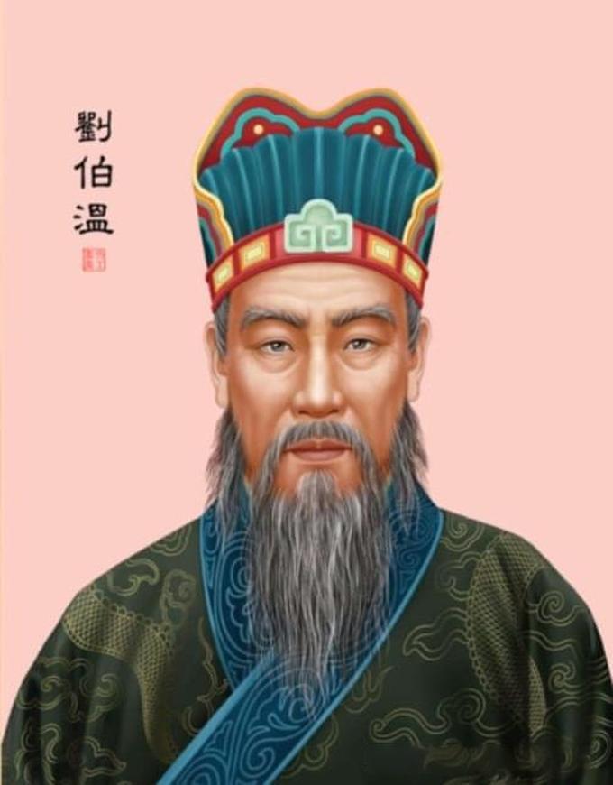 第1720页