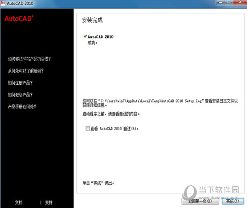 二四六天天彩246cn|精选资料解析大全